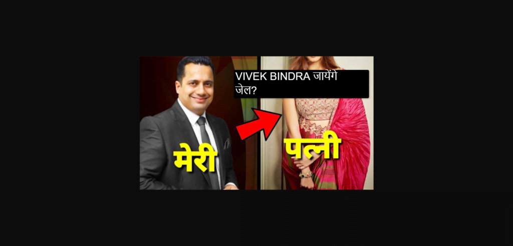 vivek-bindra