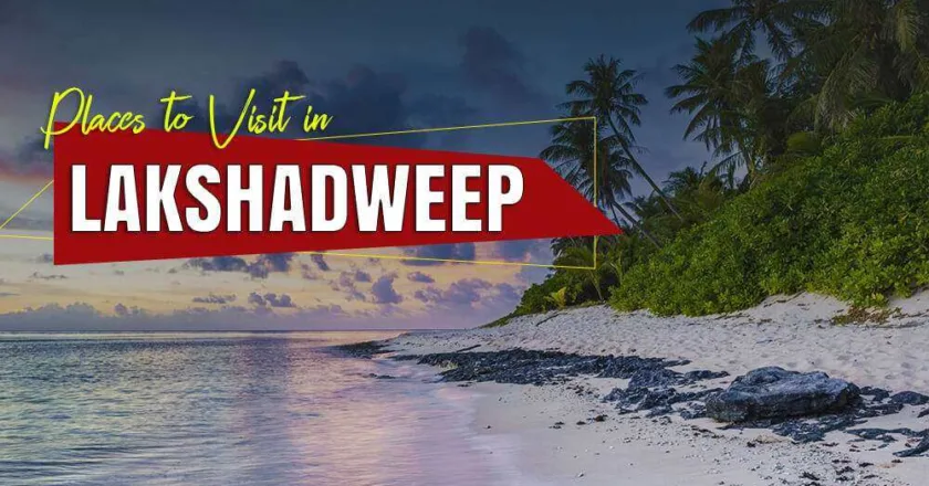 TOP 5 Most Beautiful Island in Lakshadweep to visit..